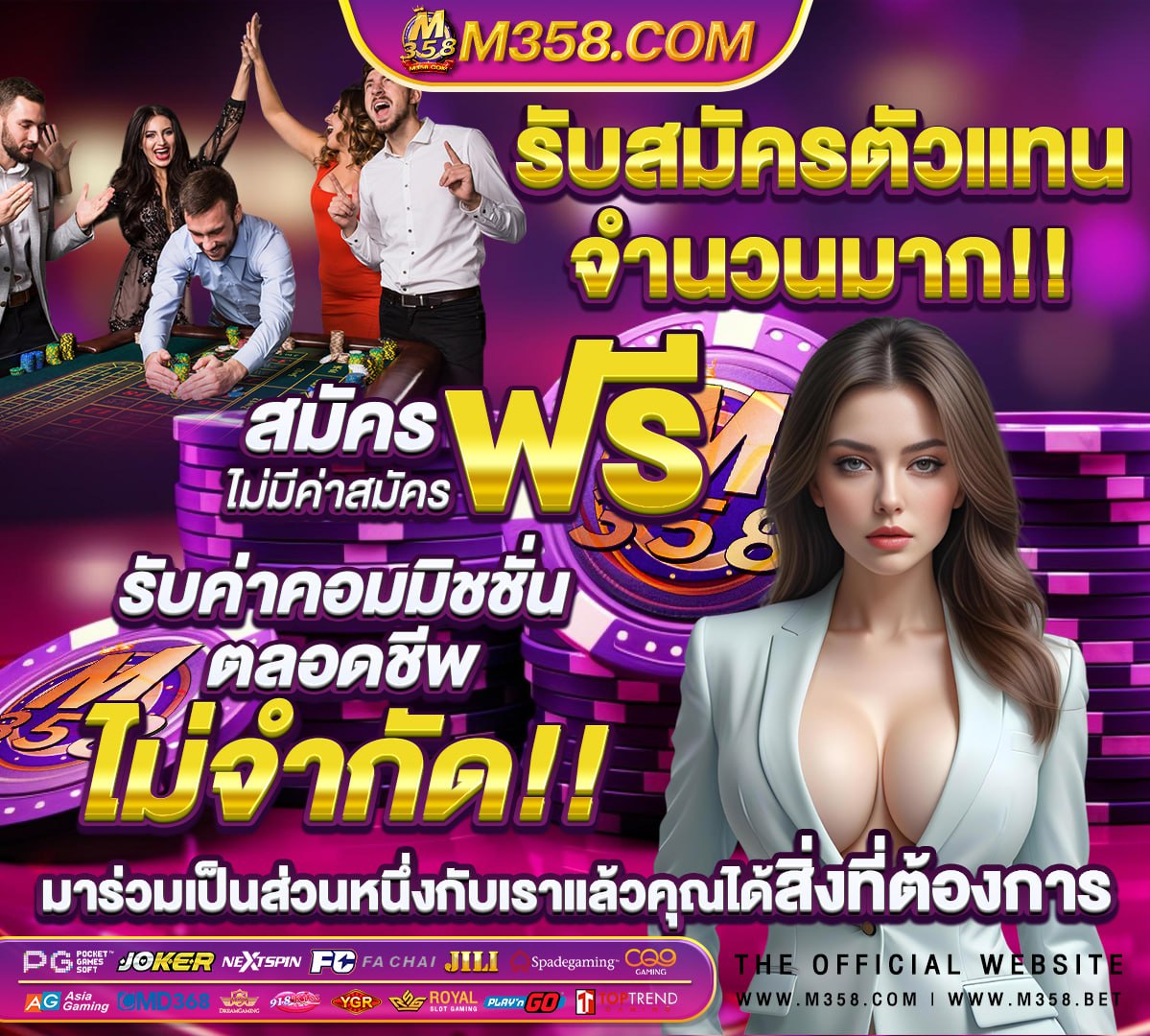 สล็อต 168 เครดิตฟรี